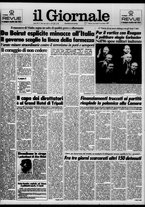 giornale/CFI0438329/1985/n. 264 del 27 novembre
